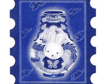 Miffy Risograph Prints [3 Designs]