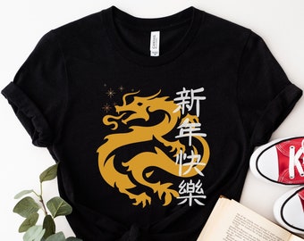 Chinese New Year Shirt Lunar New Year Shirt China New Year 2024 Red T-shirt Year of the Dragon Tee Happy New Year 2024 Chinese Zodiac Golden