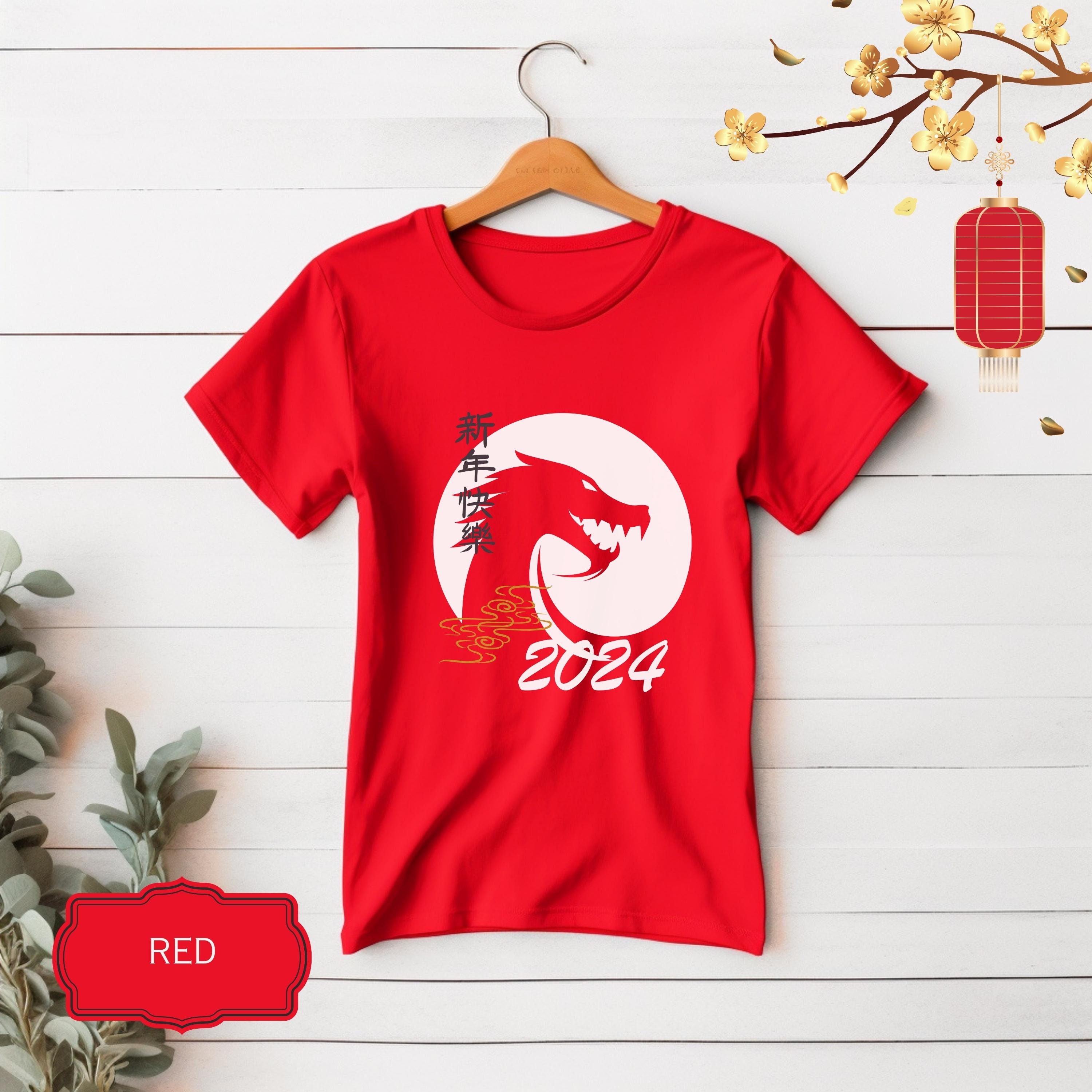 old navy chinese new year shirt