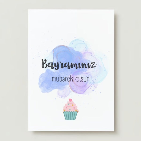 Eid Gift, Bayram Kartı 13x18, Postcard, Ramazan