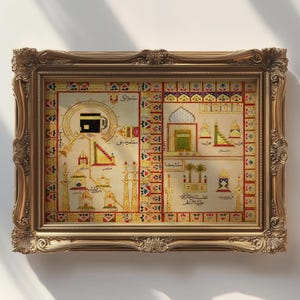Stunning Makkah, Medina illuminated interior, golden colors scheme, Vintage Islamic Art, Islamic gifts, Nikkah Gift, Islamic wedding gift.