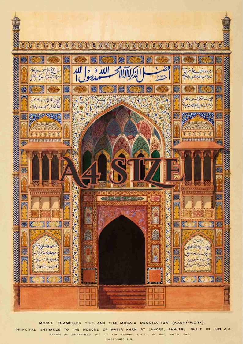 Wazir Khan Mosque Print, Mughal Art, Islamic Architecture, Mosque Wall Art, Islamic Wall Art Decor, Islamic Wedding Gifts, Muslim gift. image 7