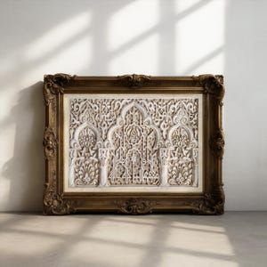 Vintage Alhambra Wall Art, Detailed Mosaic, Cordoba Wall art, Islamic decoration Print, Muslim Wall Art, Mosque Architecture, Islamic Decor.