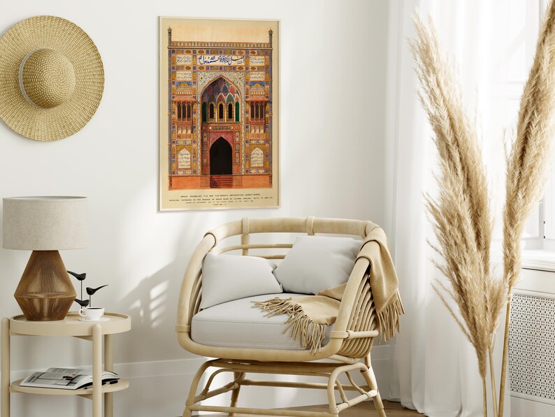 May include: A vintage poster featuring a detailed illustration of an ornate archway with intricate tilework and Arabic script. The archway is set against a light beige background.