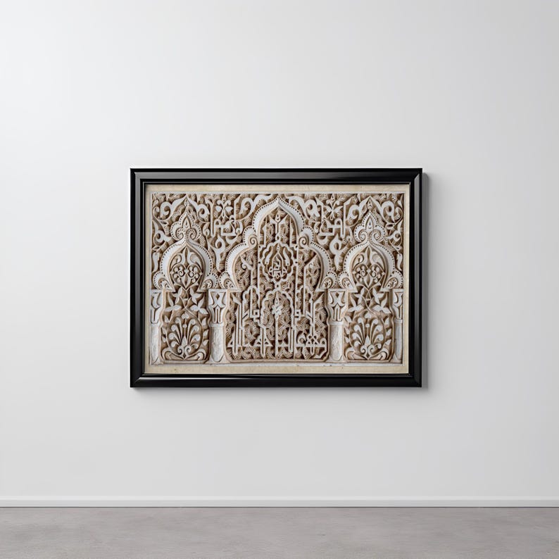 Vintage Alhambra Wall Art, Detailed Mosaic, Cordoba Wall Art, Islamic
