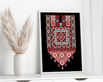 Palestinian Embroidery Wall Art, Palestinian Tatreez Wall Art, Islamic Poster,  Home Decor, Arabic design, Vintage Art, DIGITAL PRINT.