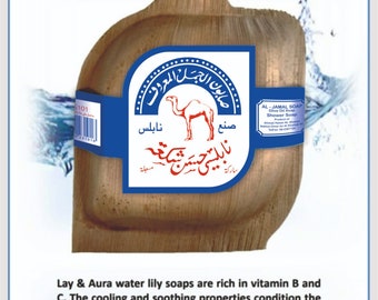 Olive Oil Soap