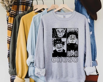 Personaje Choso Jujutsu Kaisen Película Jjk Anime Unisex Camisa Sudadera, Sudadera con capucha, Camisa Choso, Camisa de arte gráfico Choso, Manga anime, anime JJK