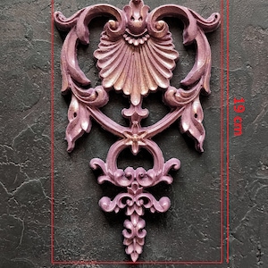 Vintage vertical ornate pediment onlay 4.52 x 7.48 inch, furniture appliques, furniture makeover, antique moldings