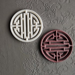 Chinese ornament overlay d=10 cm | furniture appliqués | decorative ornament |, chinese onlays | resin moldings