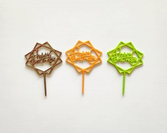 Happy Birthday Cake Topper – Modern Geometric Birthday Decoration, 3D Printed Party Cake Topper.