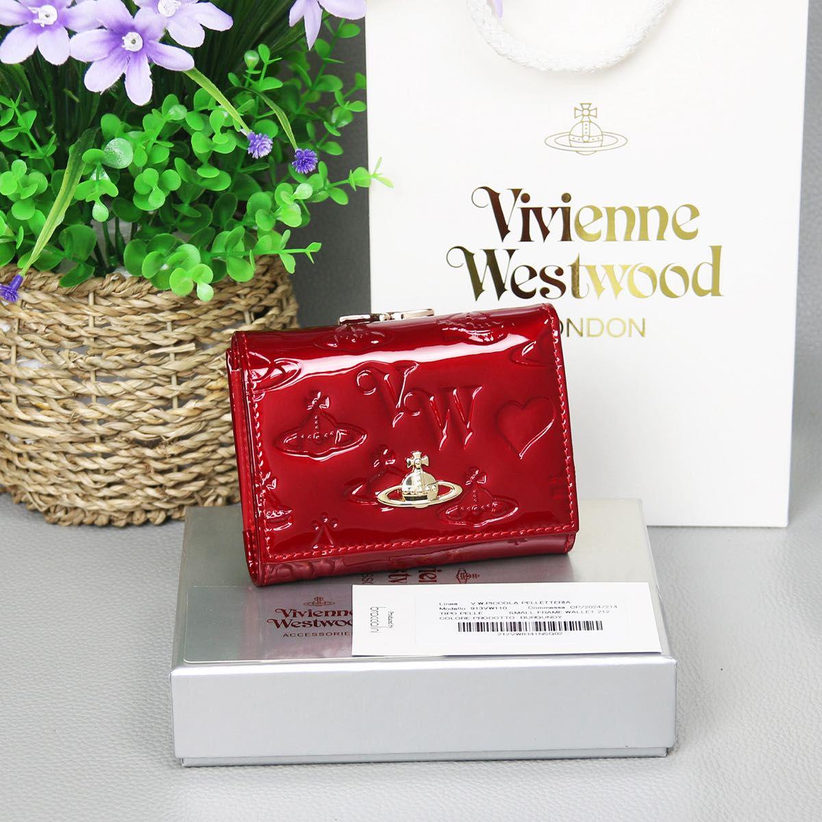 Vivienne Westwood Red Enamel Trifold Wallet Gold Orb Logo