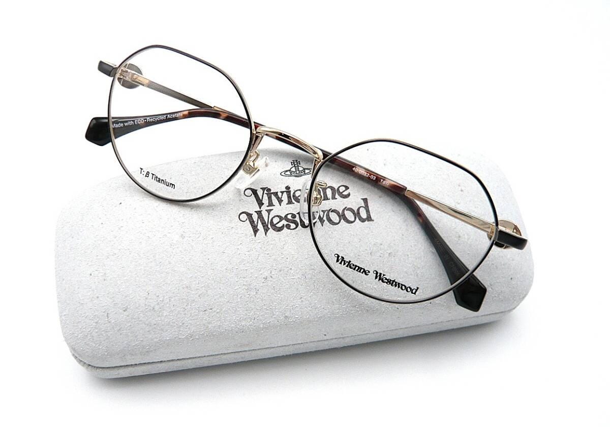 Vivienne Westwood Glasses Case - Etsy