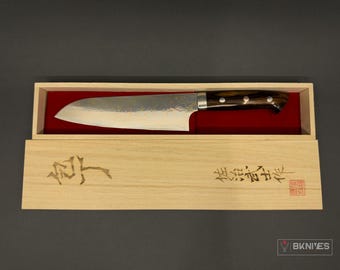 Takeshi Saji Aogami Rainbow Santoku 180mm