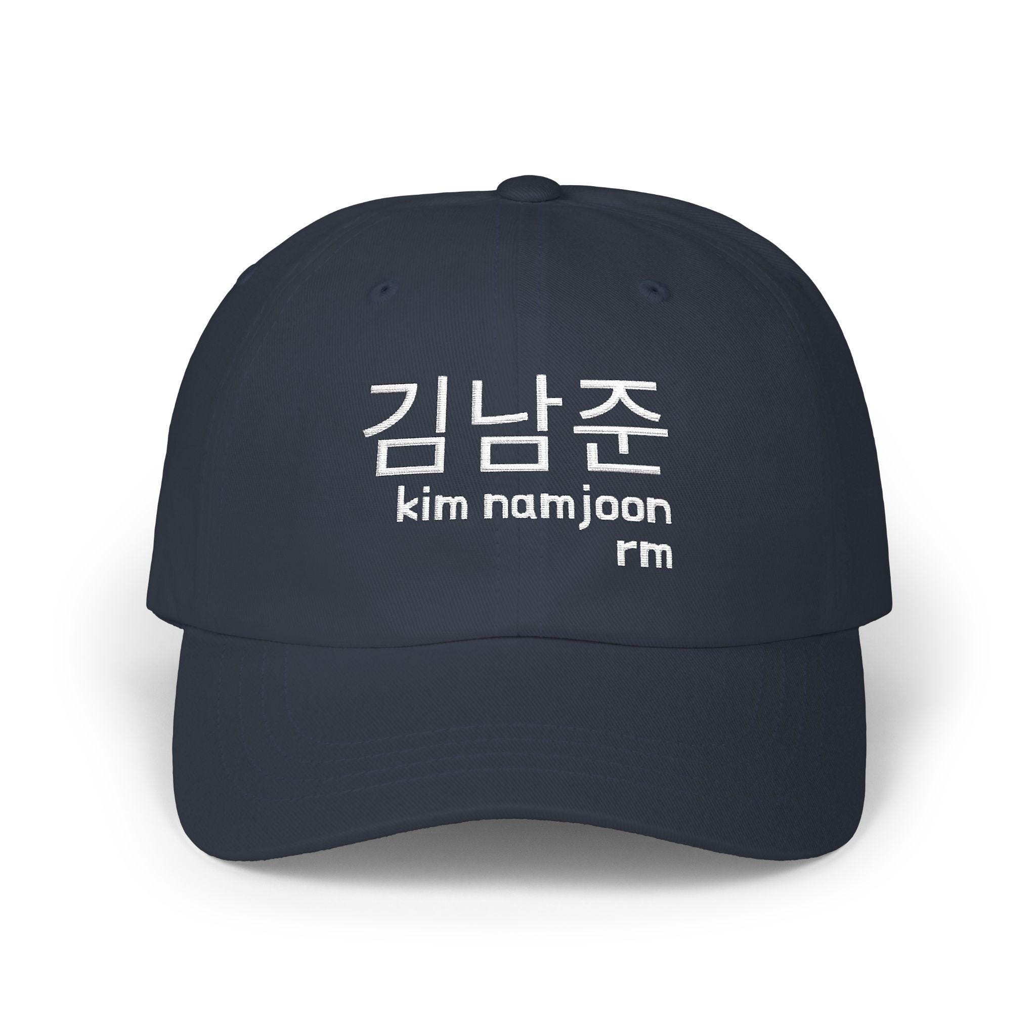 Rm Cap Bts - Etsy