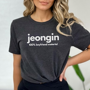 Stray Kids JEONGIN Boyfriend Material T-Shirt, Stray Kids Fan Merch, I N Graphic Tee, Perfect for Fans, Unique Stray Kids T-shirt Gift