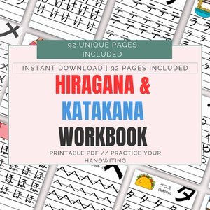 Japanese learning workbook, hiragana and katakana workbook, learn Japanese workbook, Japanese learning worksheets, learn Japanese complete