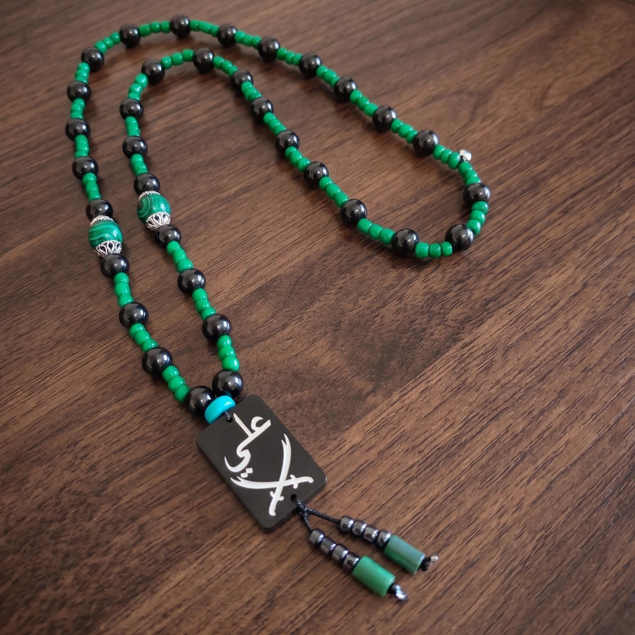 Islamic Necklace, Zülfiqar Sword, Hazrat Ali Pendant, Stone Muslim