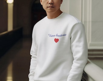 Personalized Embroidered Sweatshirt, Men&#39;s Women&#39;s Sweatshirt, Personalized Gift, Embroidered Text and Heart, Mother&#39;s Day Gift, Father&#39;s Day Gift
