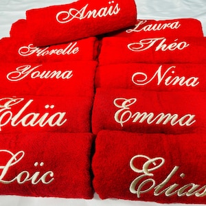 Toalla de baño o de mano bordada personalizada, toalla de algodón con nombre bordado disponible en 4 tamaños