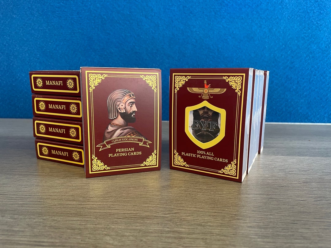 Iran Unit - Adventures In A Messy Life