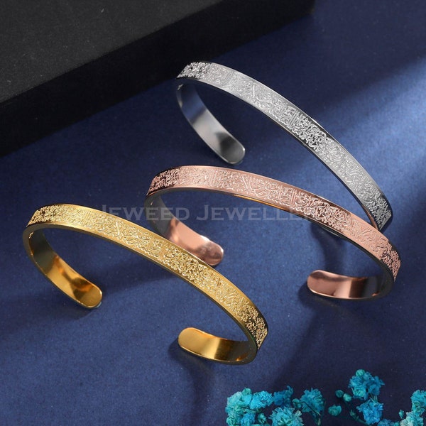 Arabic Bracelets Type C Adjustable - Symbolic Islamic Cuff Jewelry for Men and Women