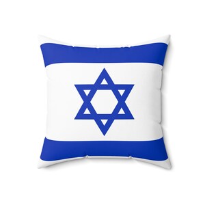 Spun Polyester Square Pillow, Flag of Israel