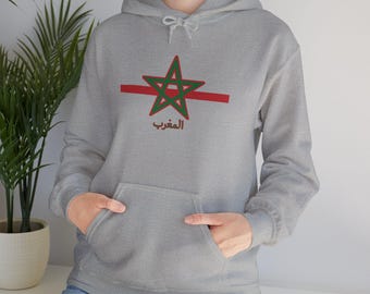 Morocco Pentagram Hoodie Unisex Heavy Blend Sweatshirt Seal of Solomon Moroccan Flag