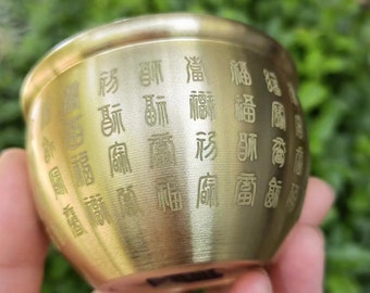 Brass Good Luck Bowl - Wealth and Treasure Basin Decoration