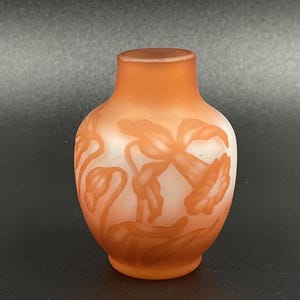 Antique French Cameo Glass Vase: Signed C. Vessiere Nancy, Art Nouveau Floral, 3&quot; Miniature