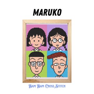 May include: A framed cross-stitch pattern featuring four cartoon characters with colorful backgrounds. The characters are from the Japanese manga series "Maruko-chan". The title "MARUKO" is printed above the frame.