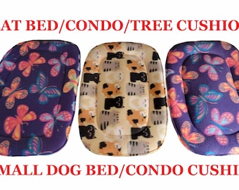 小型ペット用コンドミニアム/ベッド/ツリー/隠れ家クッション（様々な形/サイズをご用意）0.5H