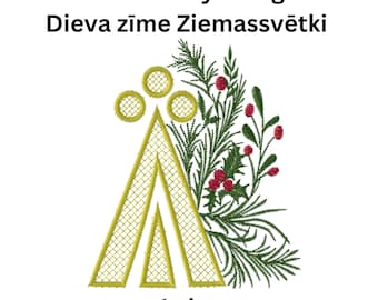 Latviešu zīme Dieva zīme Ziemassvētki, Ethnographisches lettisches Zeichen, lettische Zeichen Embroidery File 1 size, Weihnachten, Lettland Zeichen