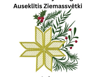 Latviešu zīme Auseklis Ziemassvētki, Ethnographisches lettisches Zeichen, lettische Zeichen Stickdatei 1 Größe, Weihnachten, Lettland Zeichen Perfekter Stil