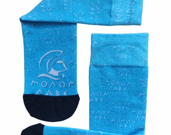 竹製ソックス - 通気性に優れた特別なデザイン - Molon Labe「Come and Take It」の絵