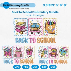 Back To School Embroidery Designs, Coquette School Supplies Embroidery Bundle, First Day of School Embroidery File, Preppy School Pes