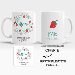 Mug Cup - Thank you for helping me grow to personalize first name - gift Teacher, Atsem, Nanny (5 models)
