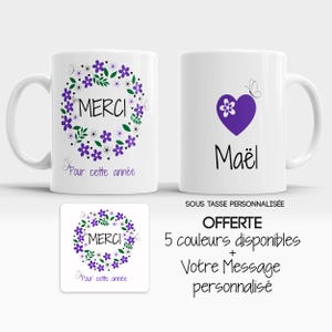 Mug Cup - Thank you for helping me grow to personalize first name - gift for Teacher, Atsem, Nanny (5 models)