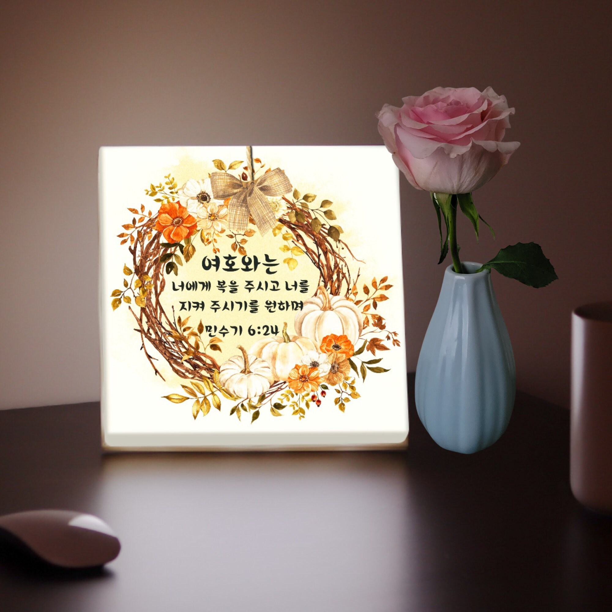 Korean Bible Verse Mood Lighting Made With Floral Decoration Canvas ...