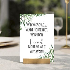 Digital Wedding Sign Memorial Sign Remembrance &quot;if heaven were not so far away&quot; A4 Remembrance Deceased Poster