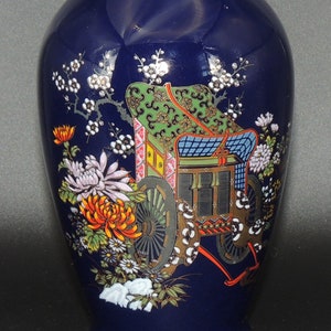 Vintage Imari Cobalt Blue Wazon Kwiaty Wózek Powóz Złote Wykończenie 6” Japonia