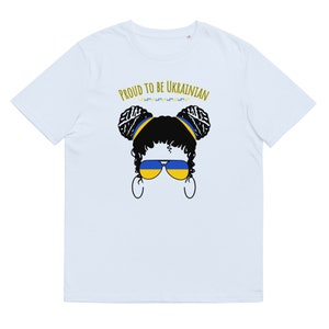 Proud to Be Ukrainian, Ukrainian Pride, Support for Ukraine - Unisex organic cotton t-shirt