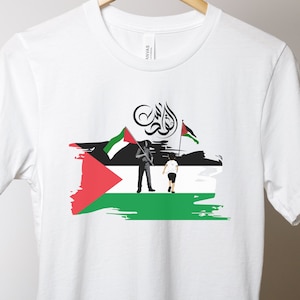 Palestine Flag Shirt | Support Palestine Shirt | Charity Donation | Free Palestine Shirt | Demonstration Shirt | Quds Mosque