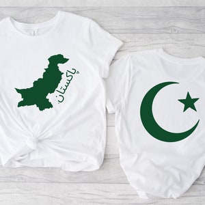 T-shirt Pakistan | Shirt met kaart van Pakistan | Vlag van de ster en de halve maan | Urdu-shirt