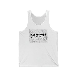 Unisex Jersey Tank #ompadimanihum#yoga#sportswear#etsy#etsyseller#workout#meditation#original#artwork#art#trend#beauty#shop