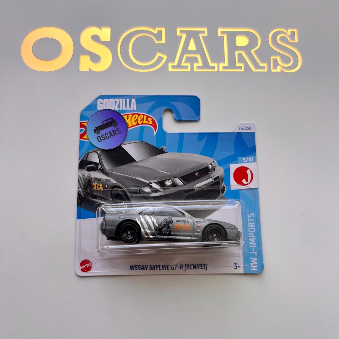 Nissan Skyline GT-R, Godzilla BCNR33 , Hot Wheels Special Edition