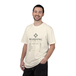 American Mahjong Set Tee, Tile Game Reference Shirt, Comfort Colors Christmas Gift image 8
