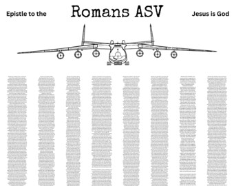 Epistle to the Romans ESV - Poster & PDF