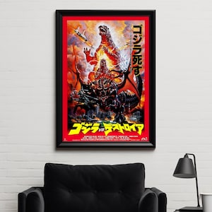 Godzilla vs. Destoroyah (1995) Movie Poster, High Quality Glossy Print from PosterOffice, Vintage Classic Movie Poster Print - Unframed