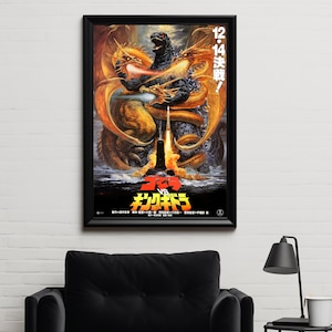 Godzilla vs. King Gsidorah (1991) Film Poster, hochwertiger glänzender Druck von PosterOffice, Vintage Klassiker Filmplakat Druck - Ungerahmt